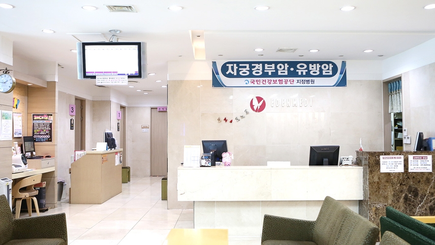 병원이미지