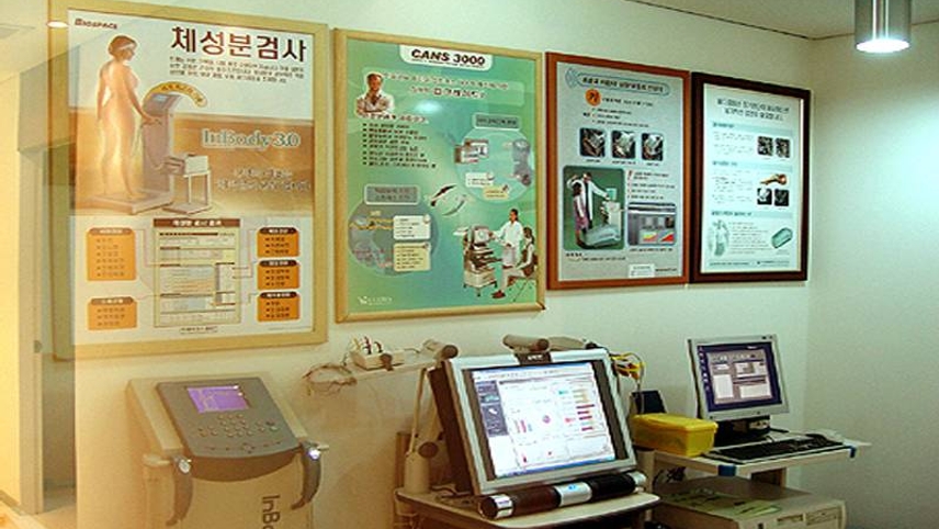 병원이미지