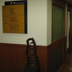 주변 병원 이미지