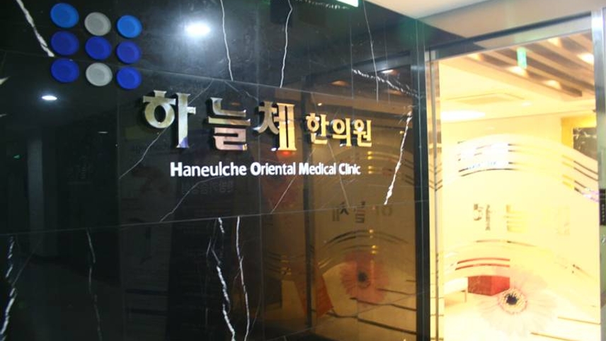 병원이미지