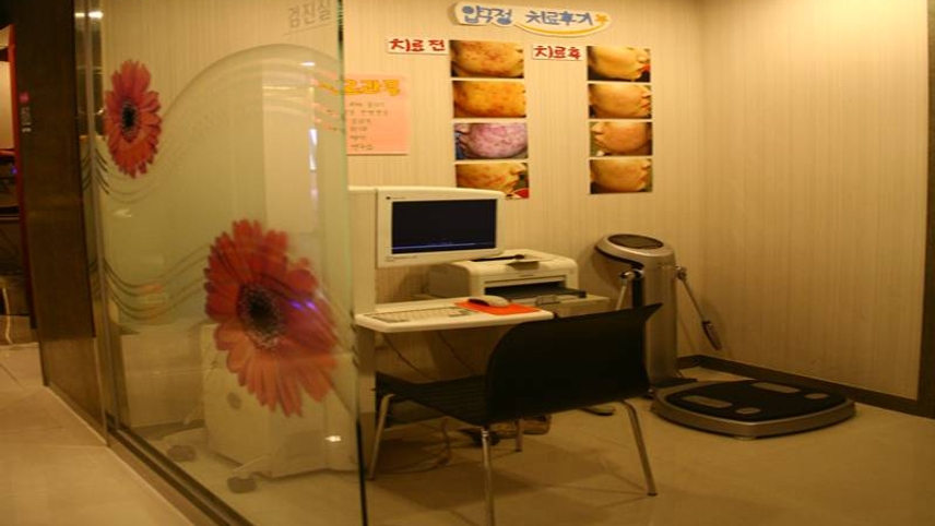 병원이미지