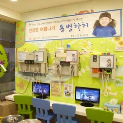 주변 병원 이미지