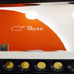 주변 병원 이미지
