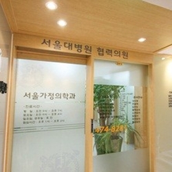 주변 병원 이미지