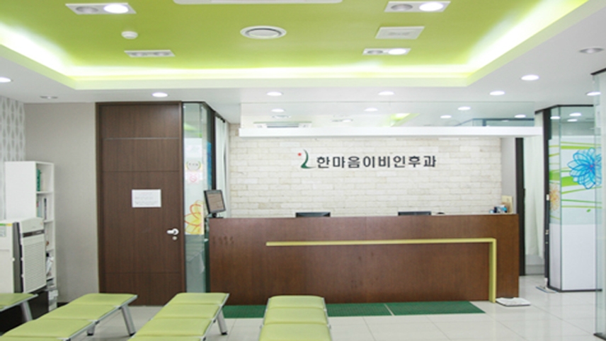 병원이미지