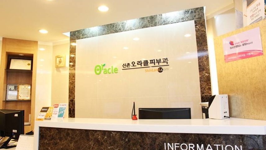 병원이미지
