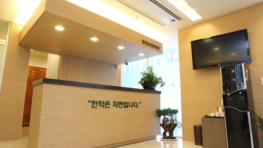 병원이미지