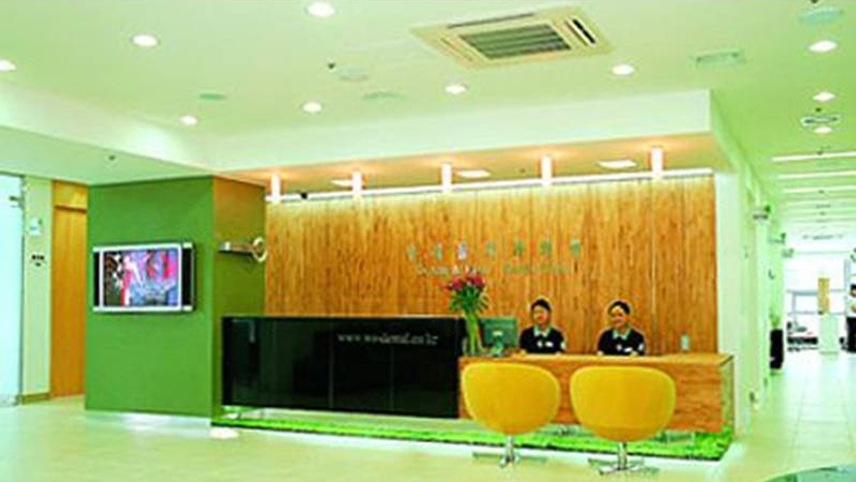 이앤미우리들치과병원 위치 · 진료시간 · 후기 확인하기 | 굿닥
