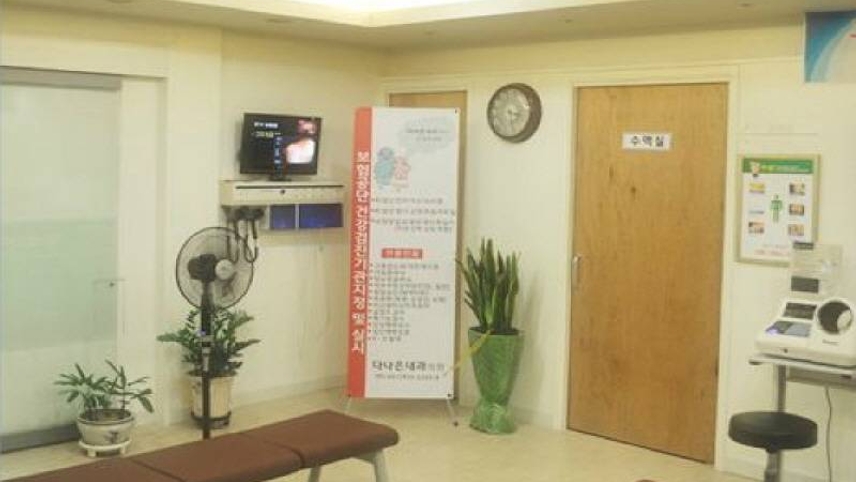 다나은내과의원 위치 · 진료시간 · 후기 확인하기 | 굿닥