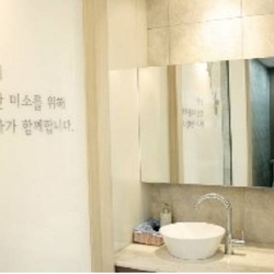 주변 병원 이미지