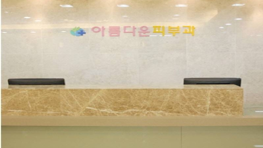 병원이미지