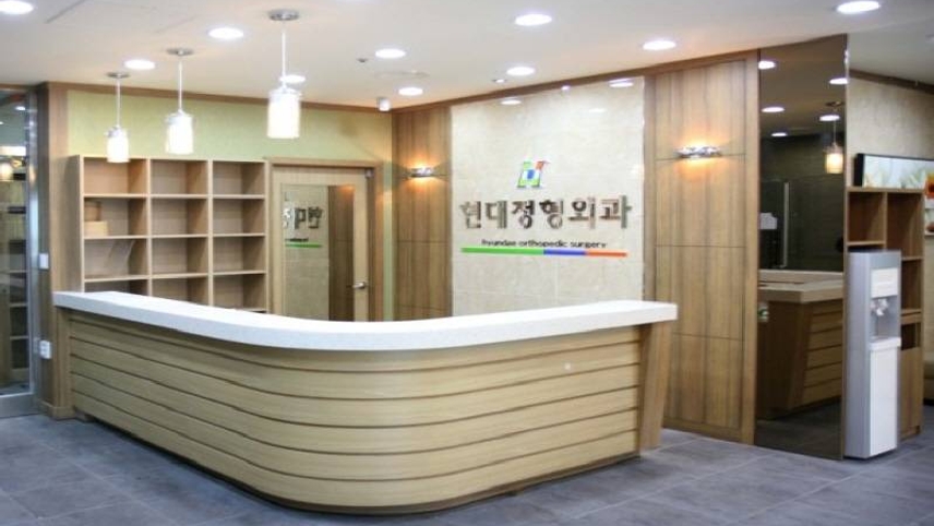 병원이미지