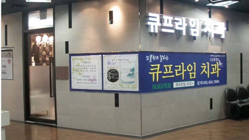 병원이미지