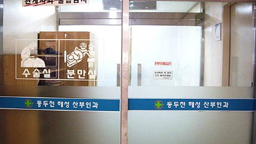 병원이미지
