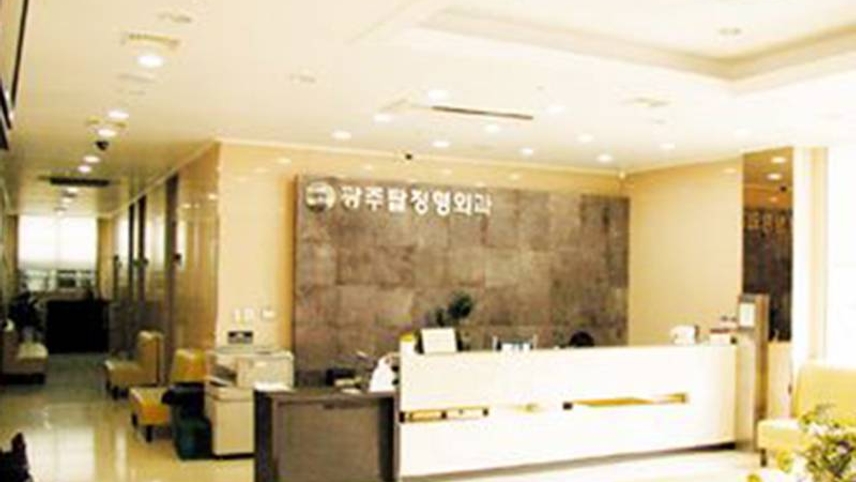 병원이미지