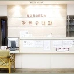 주변 병원 이미지