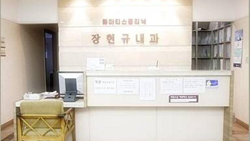 병원이미지