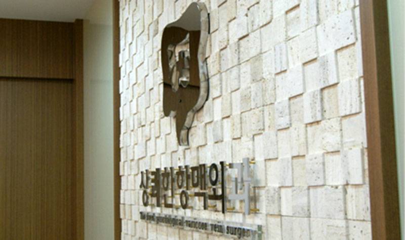 상쾌한항맥외과의원 위치 · 진료시간 · 후기 확인하기 | 굿닥