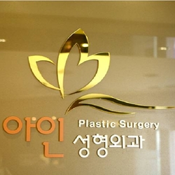 주변 병원 이미지