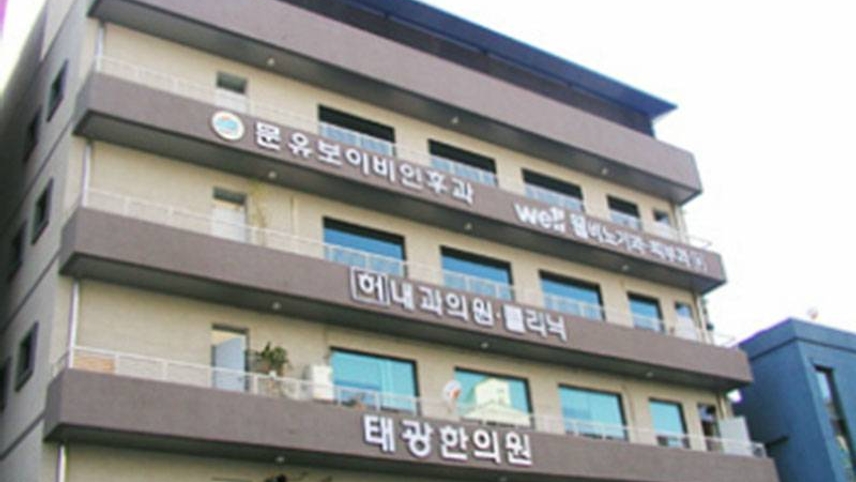 병원이미지