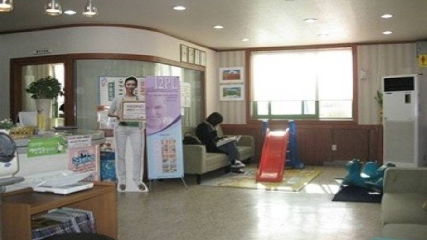 오천성모의원 위치 · 진료시간 · 후기 확인하기 | 굿닥