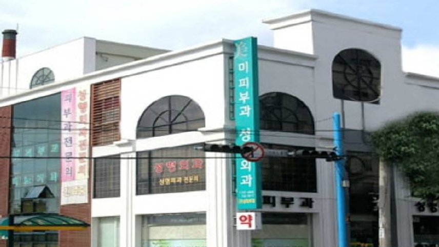 병원이미지