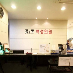 주변 병원 이미지