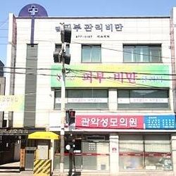 주변 병원 이미지