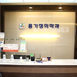 주변 병원 이미지