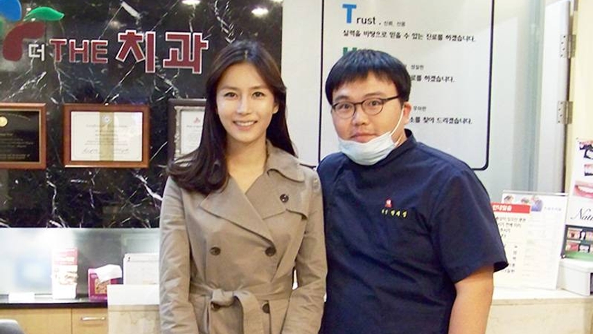 더치과의원 위치 · 진료시간 · 후기 확인하기 | 굿닥