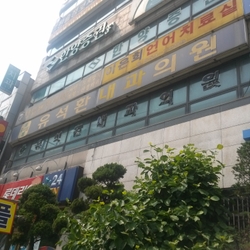 주변 병원 이미지