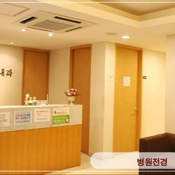 주변 병원 이미지