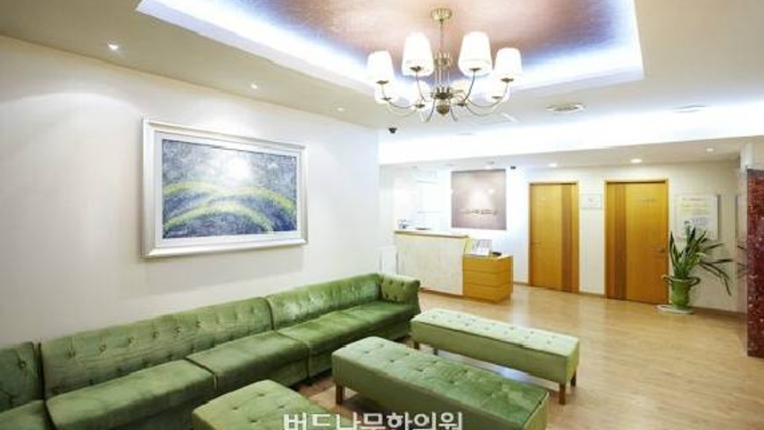버드나무한의원 위치 · 진료시간 · 후기 확인하기 | 굿닥