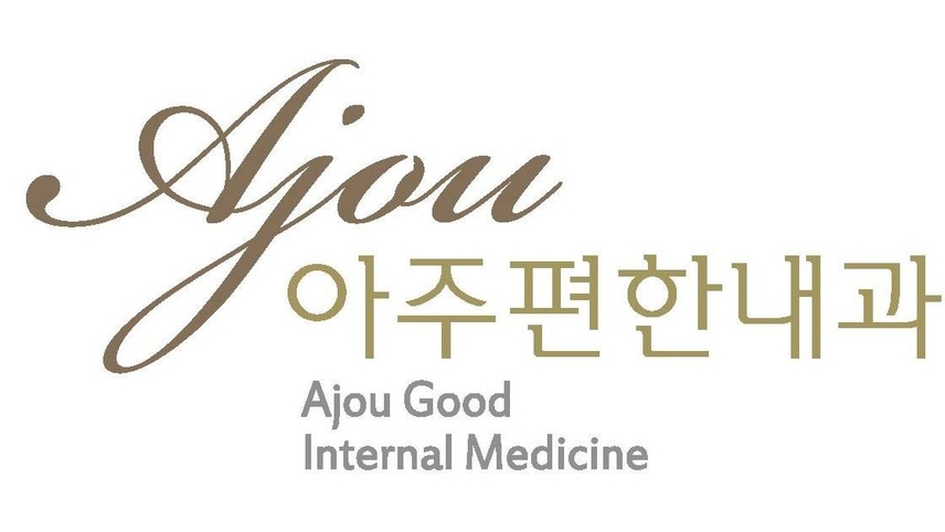 병원이미지