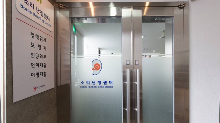 병원이미지