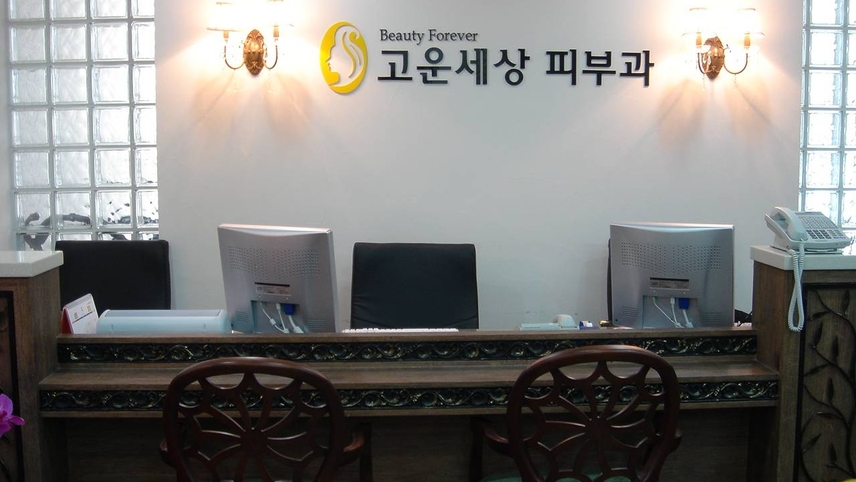 병원이미지