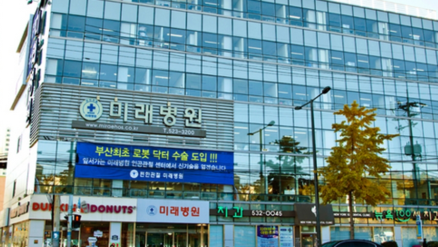 병원이미지