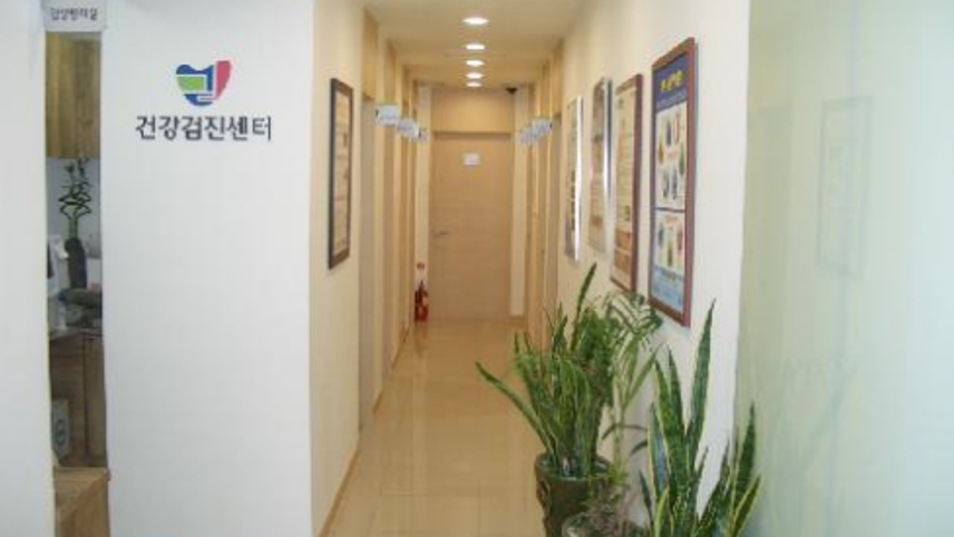 성모길내과의원 위치 · 진료시간 · 후기 확인하기 | 굿닥