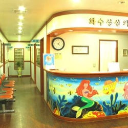 주변 병원 이미지