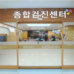 주변 병원 이미지