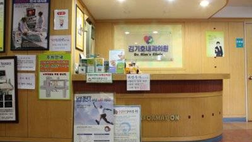 병원이미지