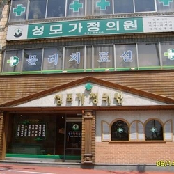 주변 병원 이미지