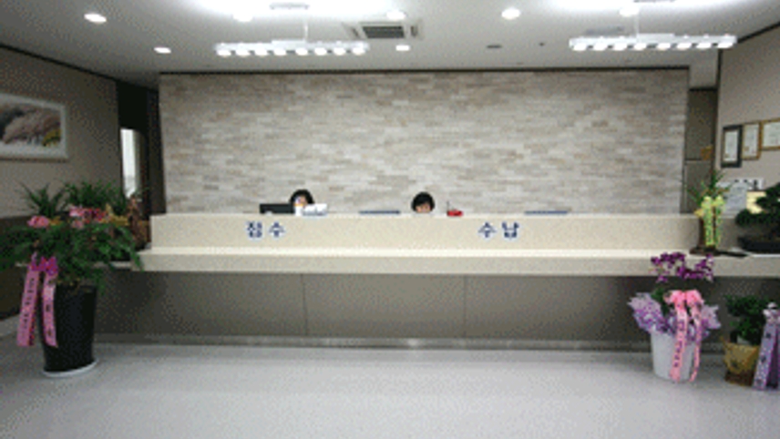 홍정곤내과의원 위치 · 진료시간 · 후기 확인하기 | 굿닥