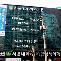주변 병원 이미지