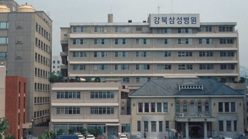 병원이미지