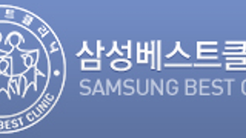 병원이미지