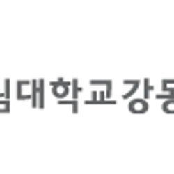 주변 병원 이미지