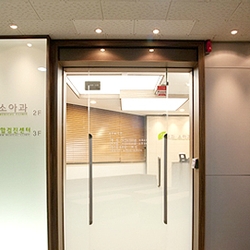 주변 병원 이미지