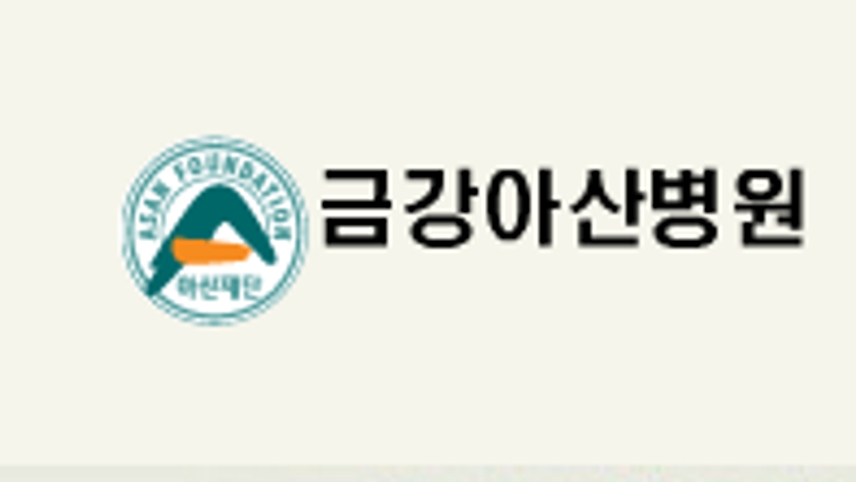 병원이미지