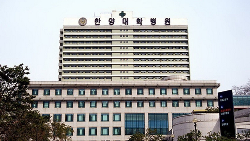 한양대학교병원 위치 · 진료시간 · 후기 확인하기 | 굿닥